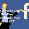 Get Free Facebook Page Likes