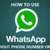 whatsapp-without-phone-number-sim