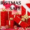 Top Christmas Discount Sales